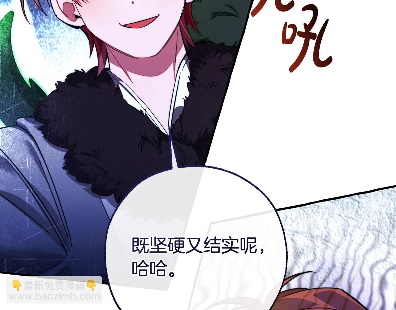 第130话 十指山67