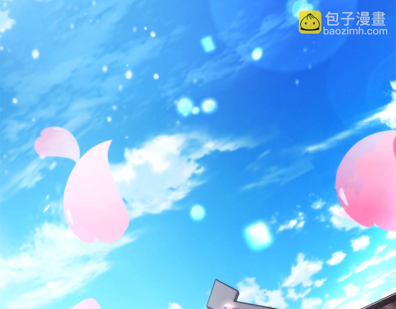 第130话 十指山83