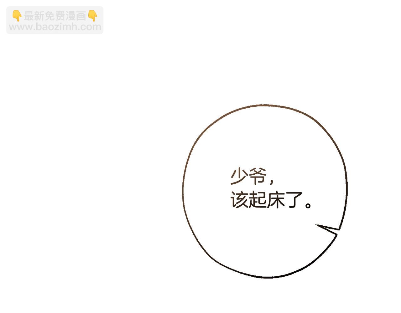 第130话 十指山86