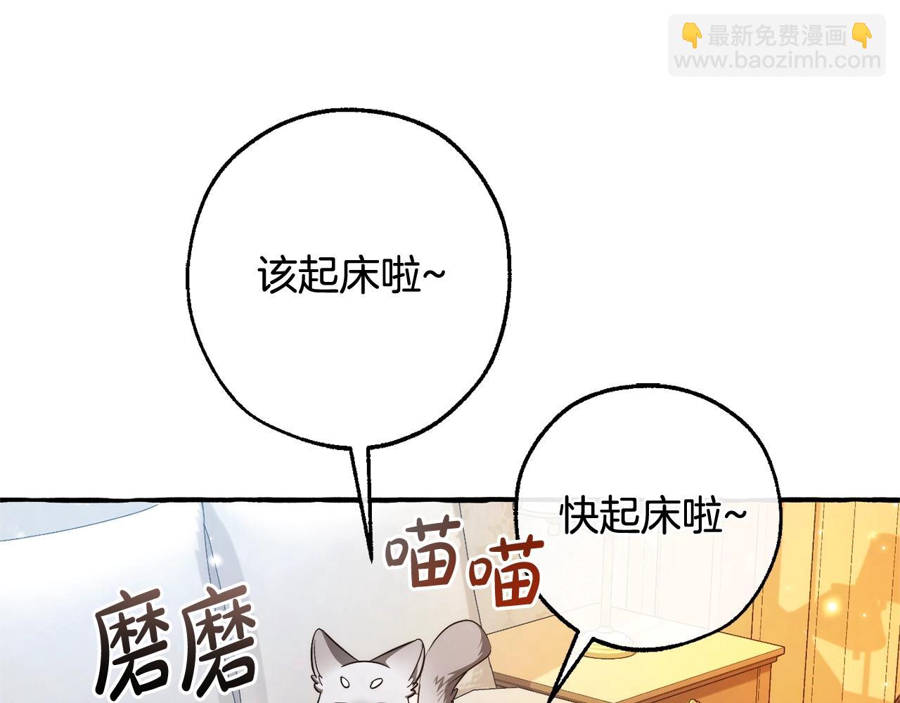 第130话 十指山88