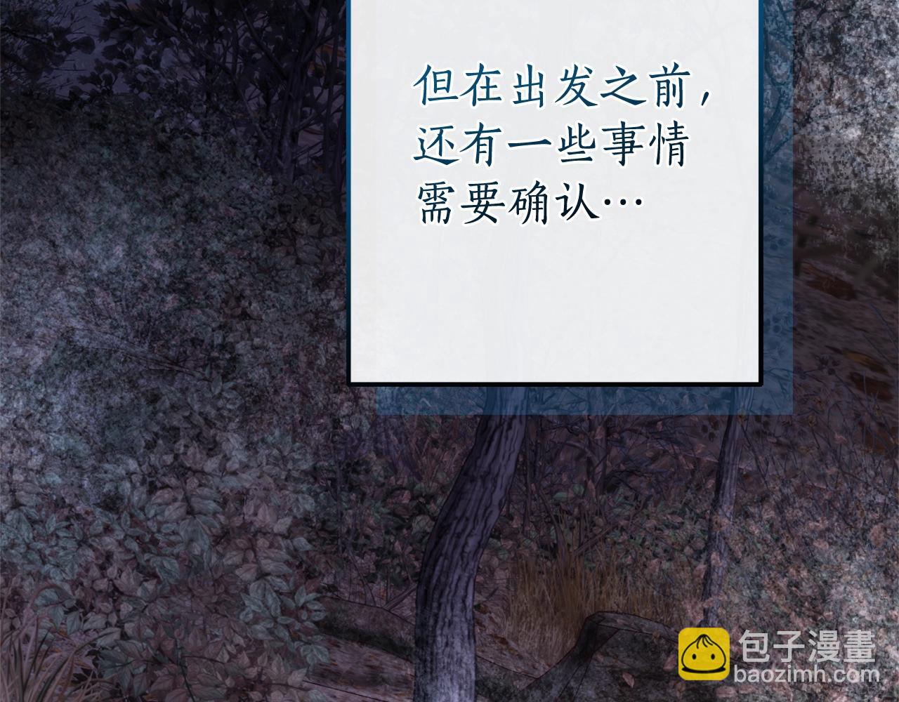 第130话 十指山98