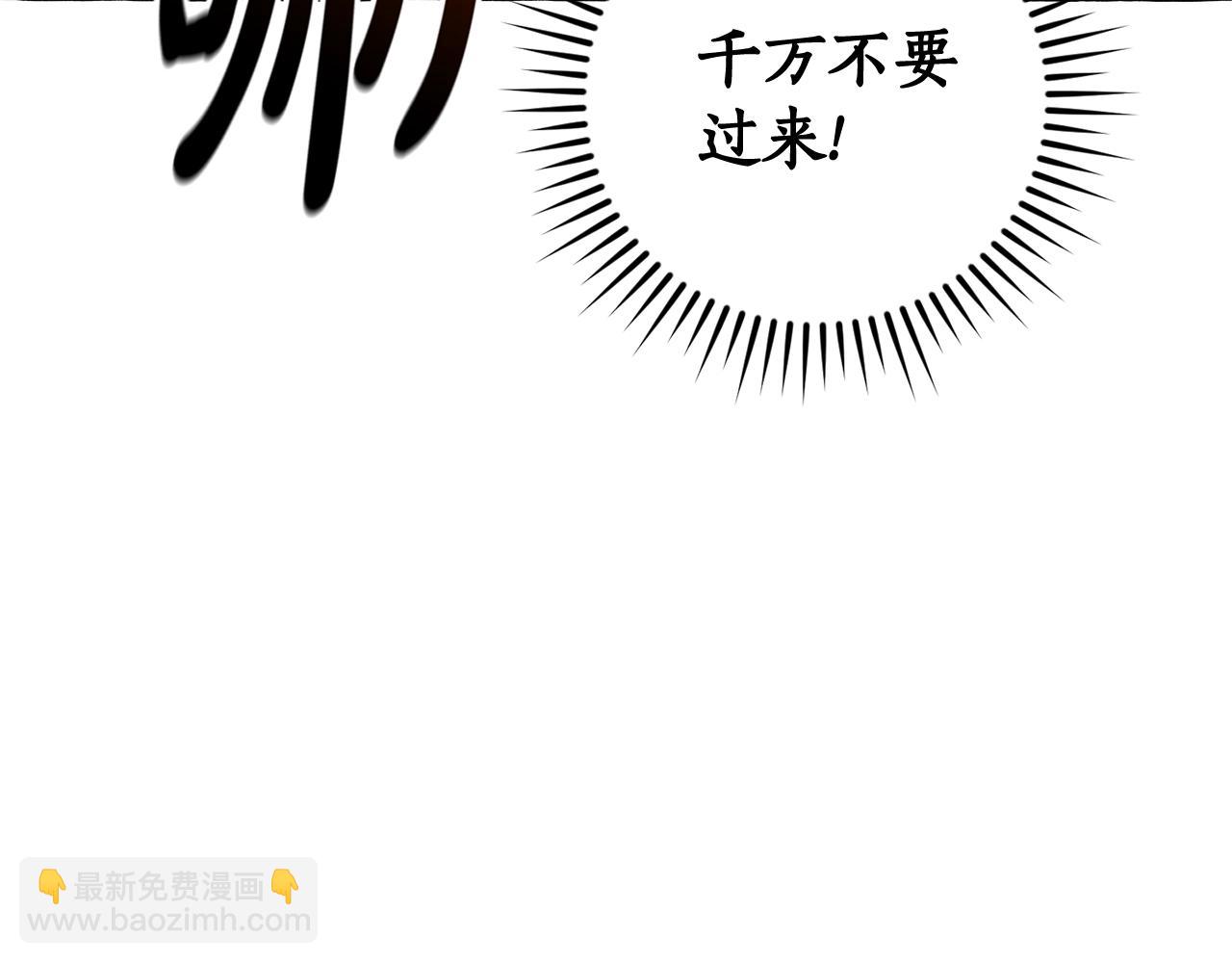 第131话 谁是龙？140