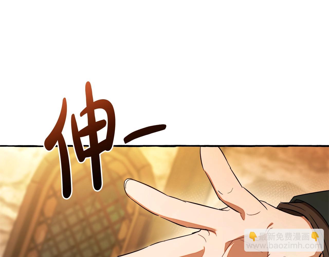 第131话 谁是龙？143