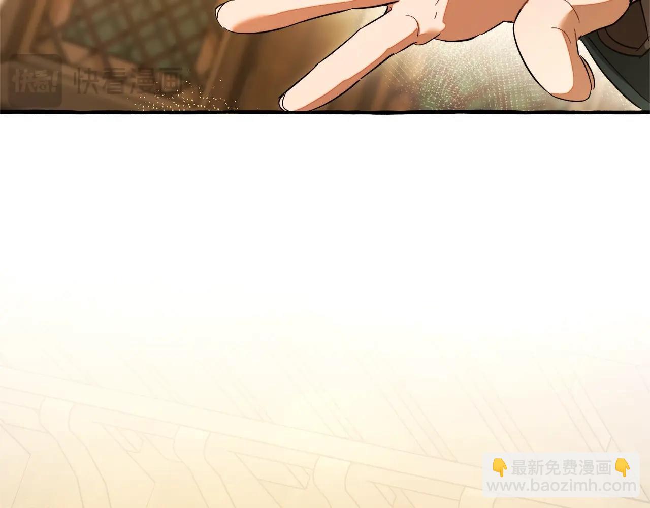 第131话 谁是龙？144