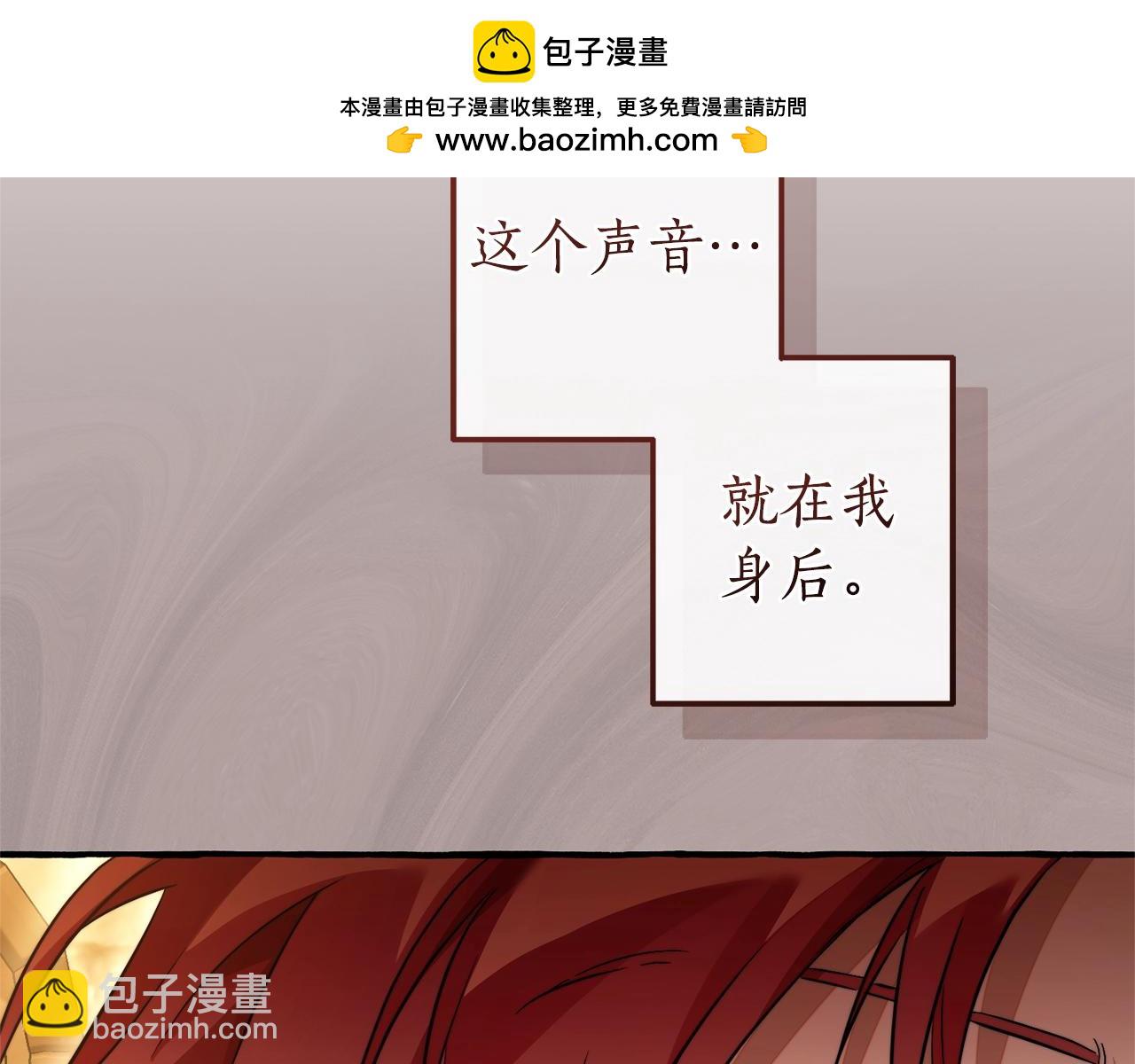 第131话 谁是龙？150