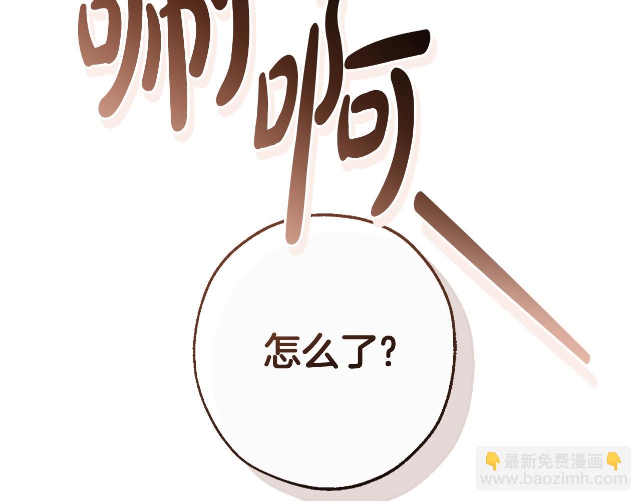 第131话 谁是龙？153