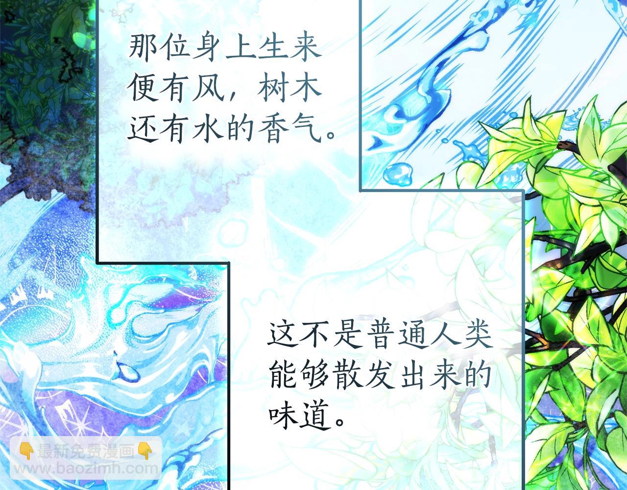 第131话 谁是龙？184