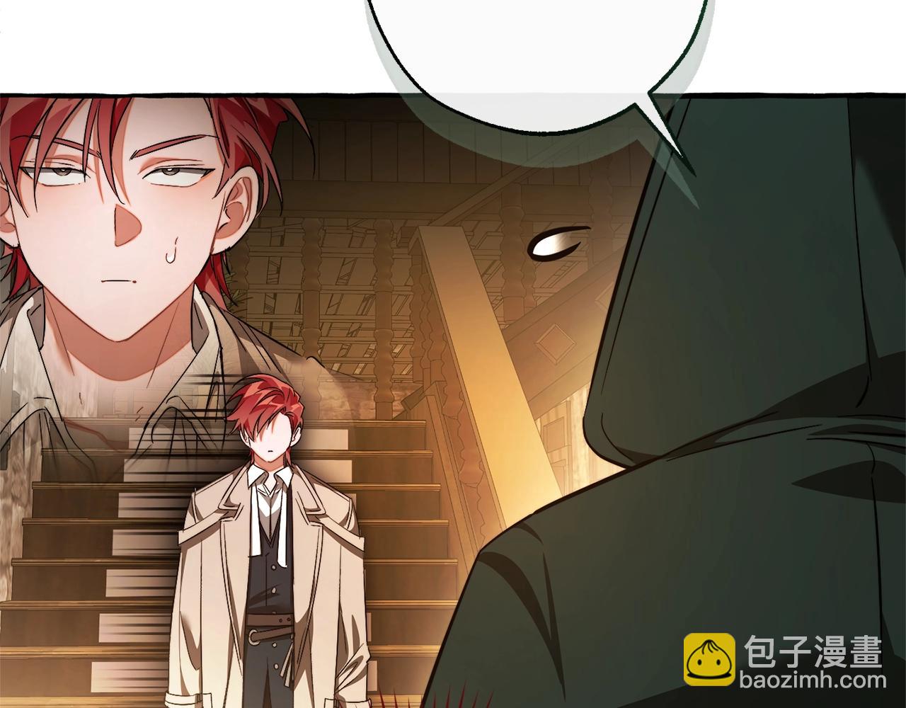 第131话 谁是龙？194