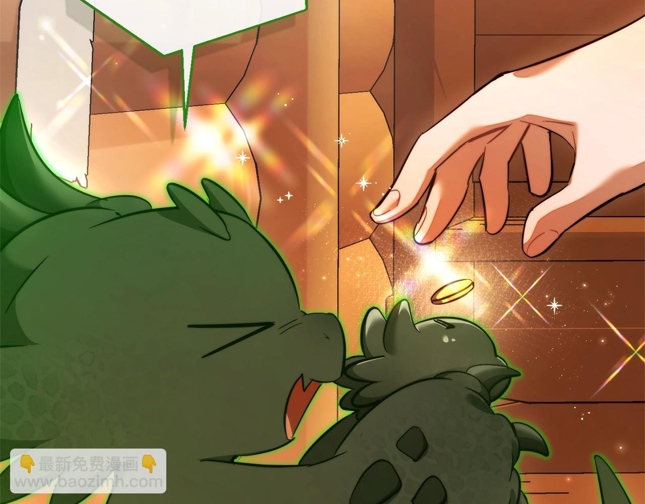第131话 谁是龙？2