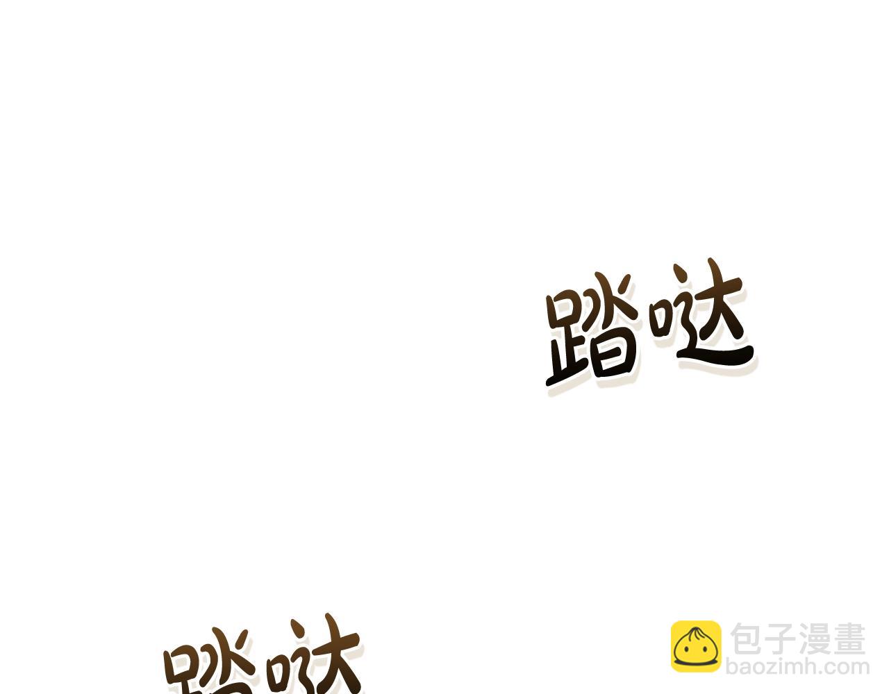 第131话 谁是龙？204