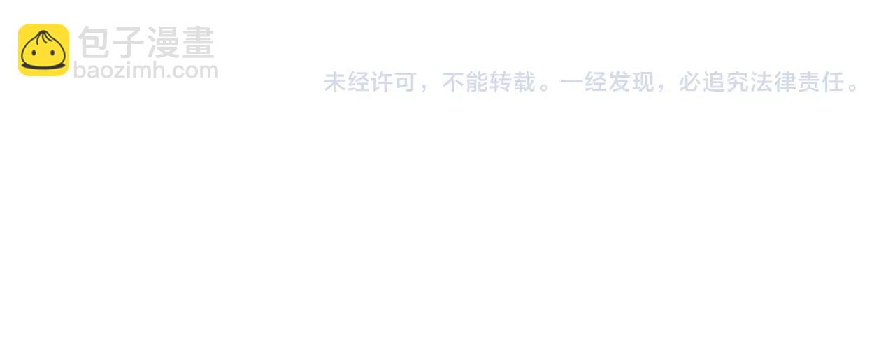 第131话 谁是龙？217