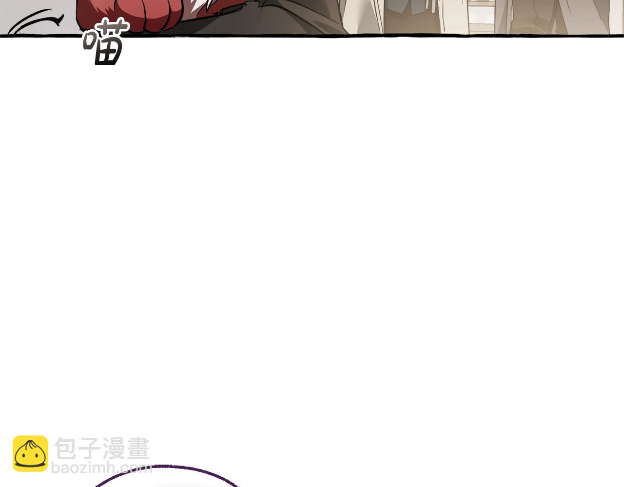 第131话 谁是龙？27