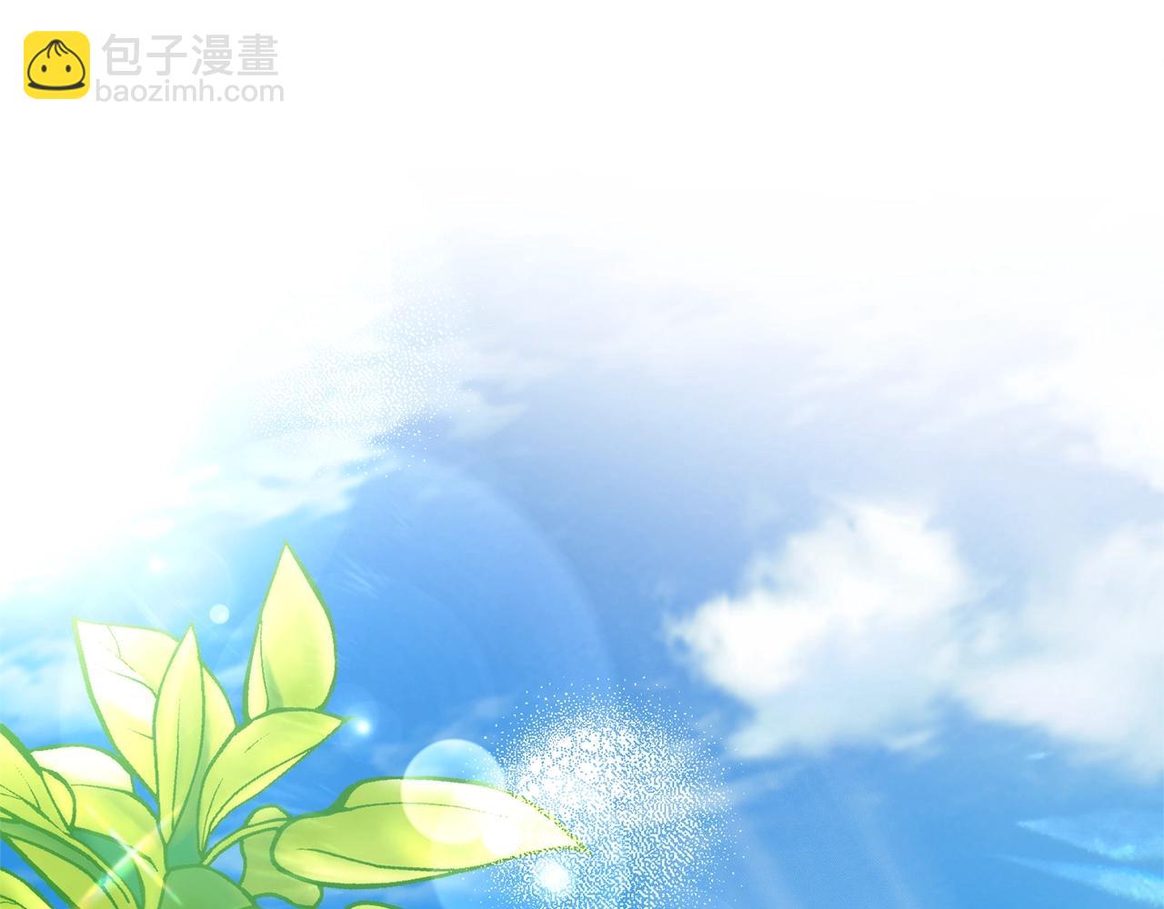 第131话 谁是龙？30