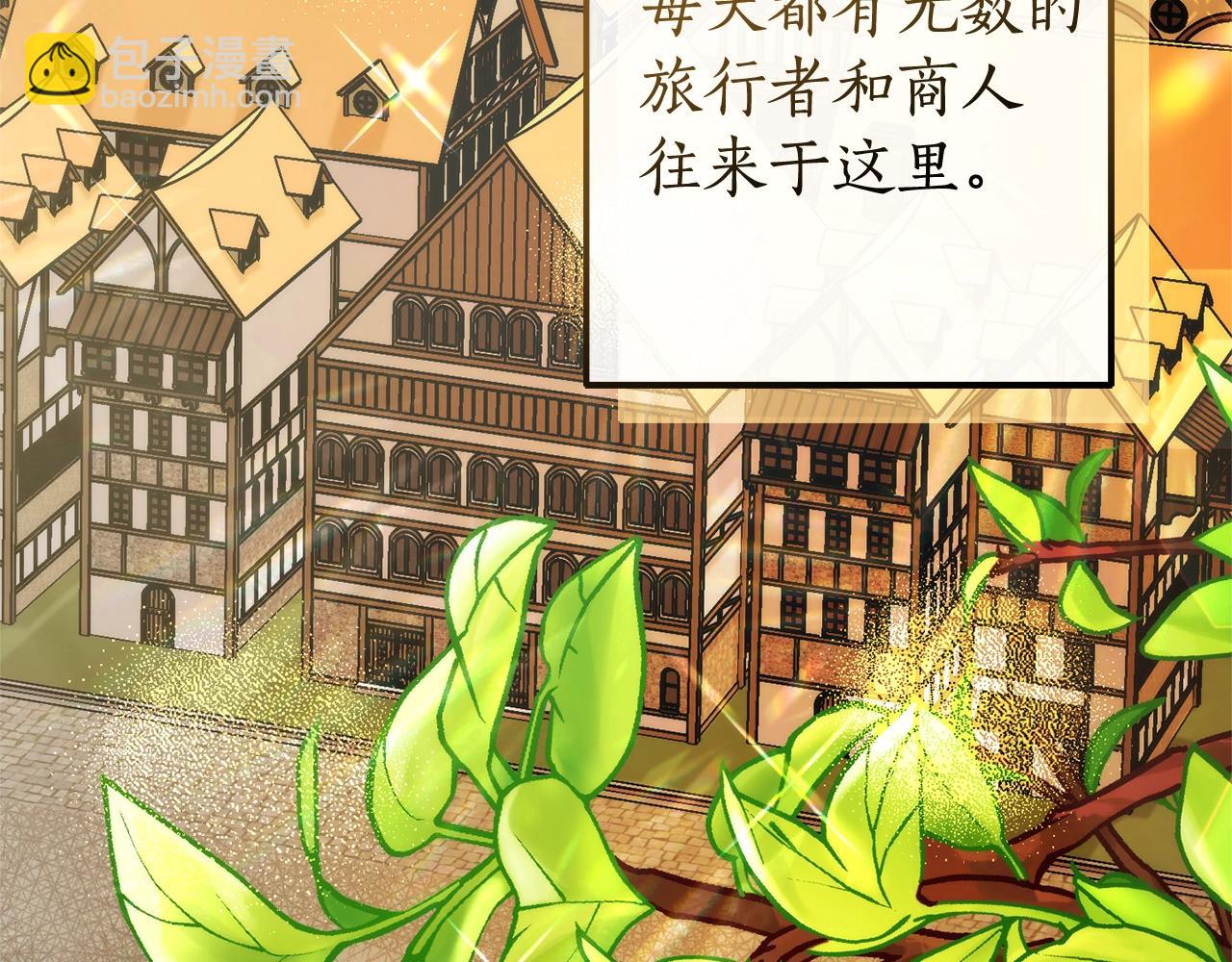 第131话 谁是龙？34