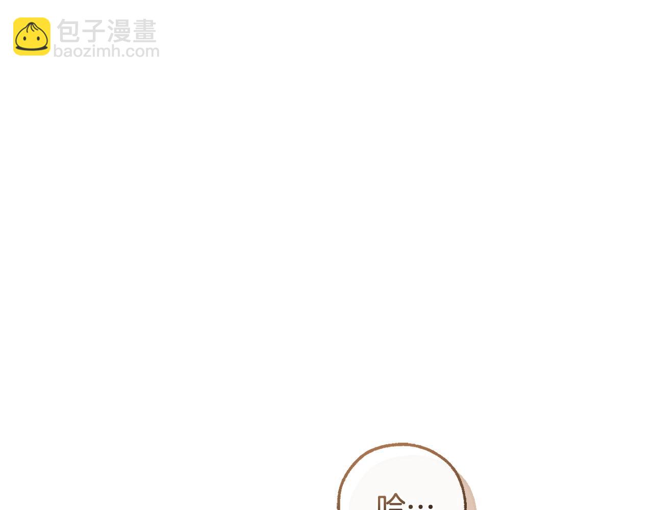 第131话 谁是龙？4