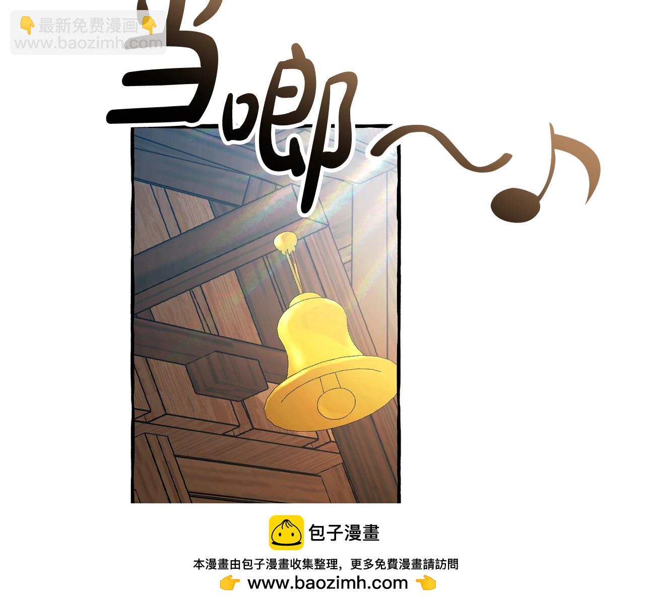 第131话 谁是龙？53
