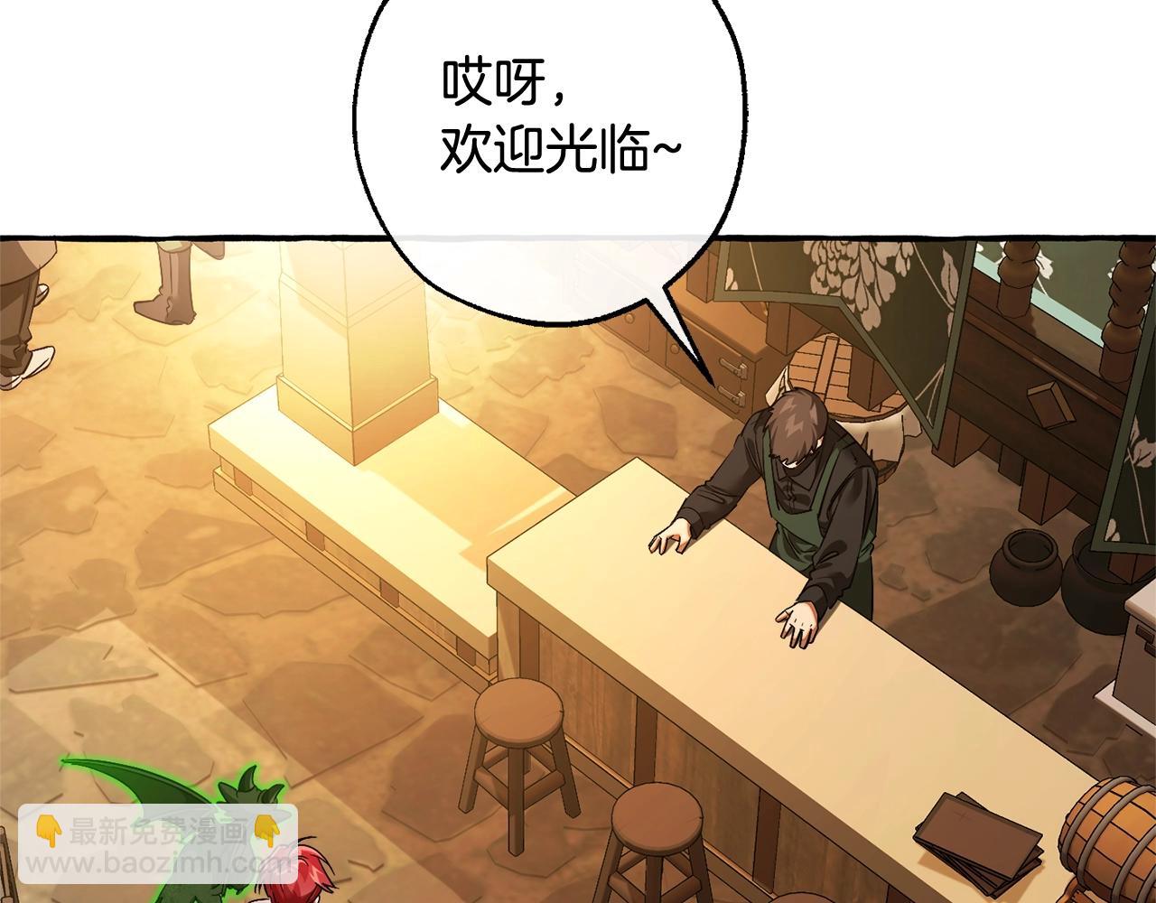 第131话 谁是龙？55