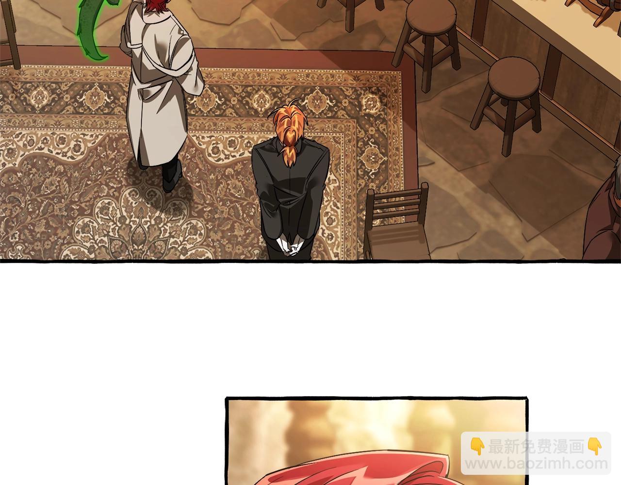 第131话 谁是龙？56