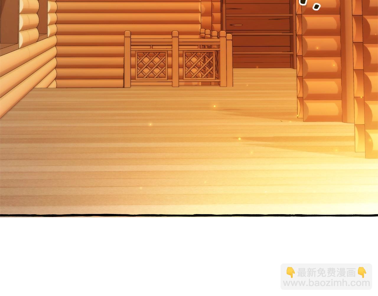 第131话 谁是龙？6
