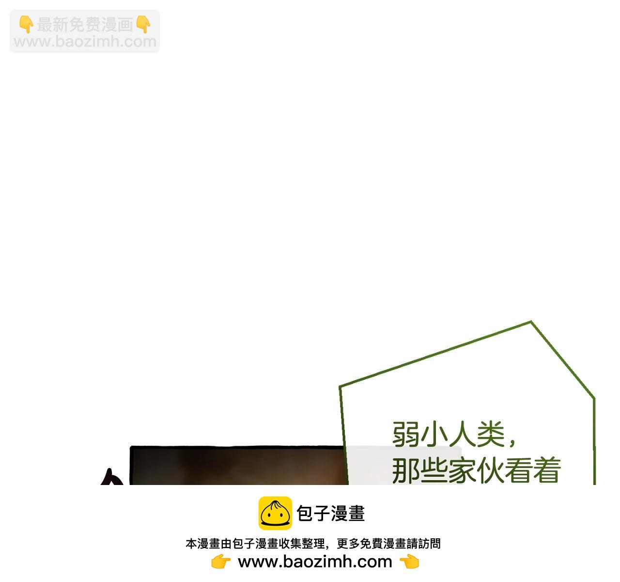 第131话 谁是龙？64