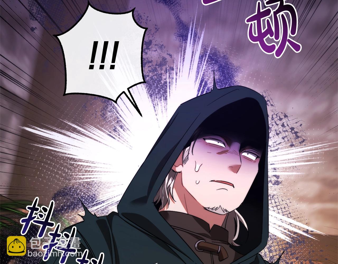 第131话 谁是龙？71