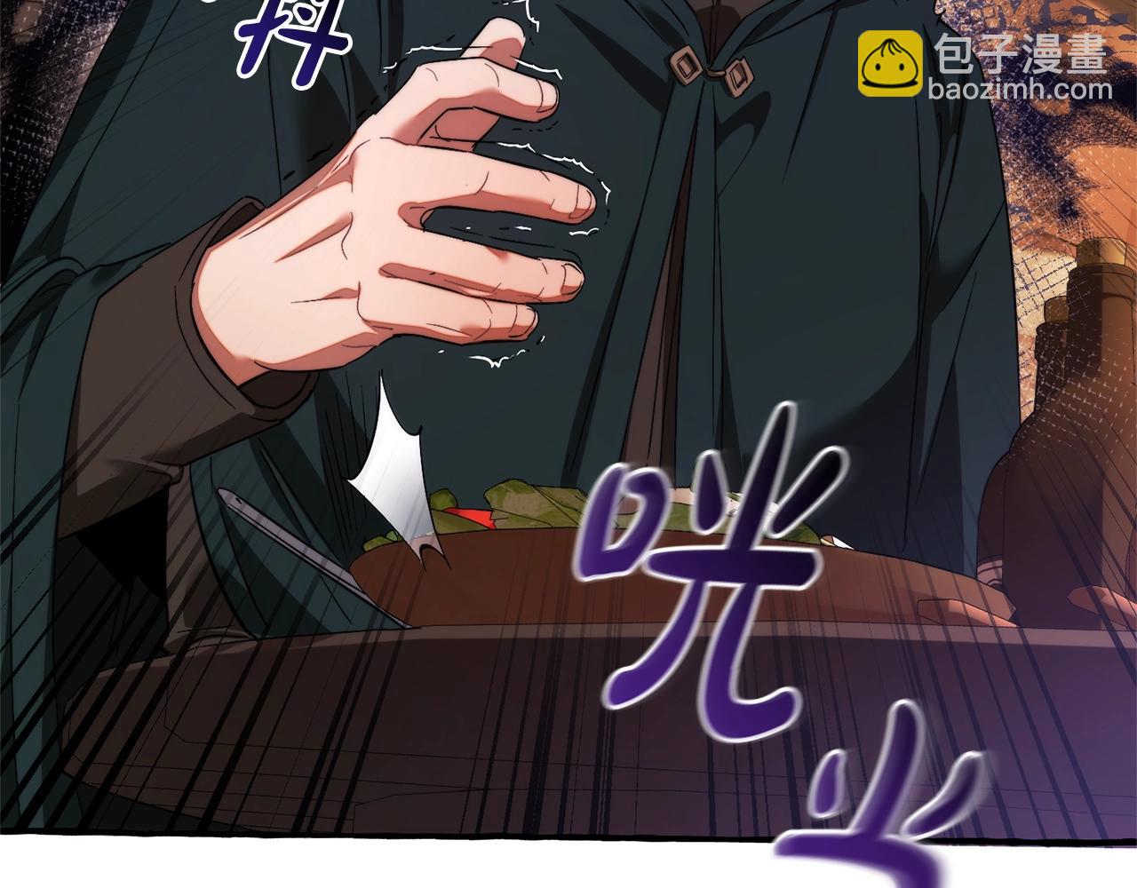 第131话 谁是龙？72