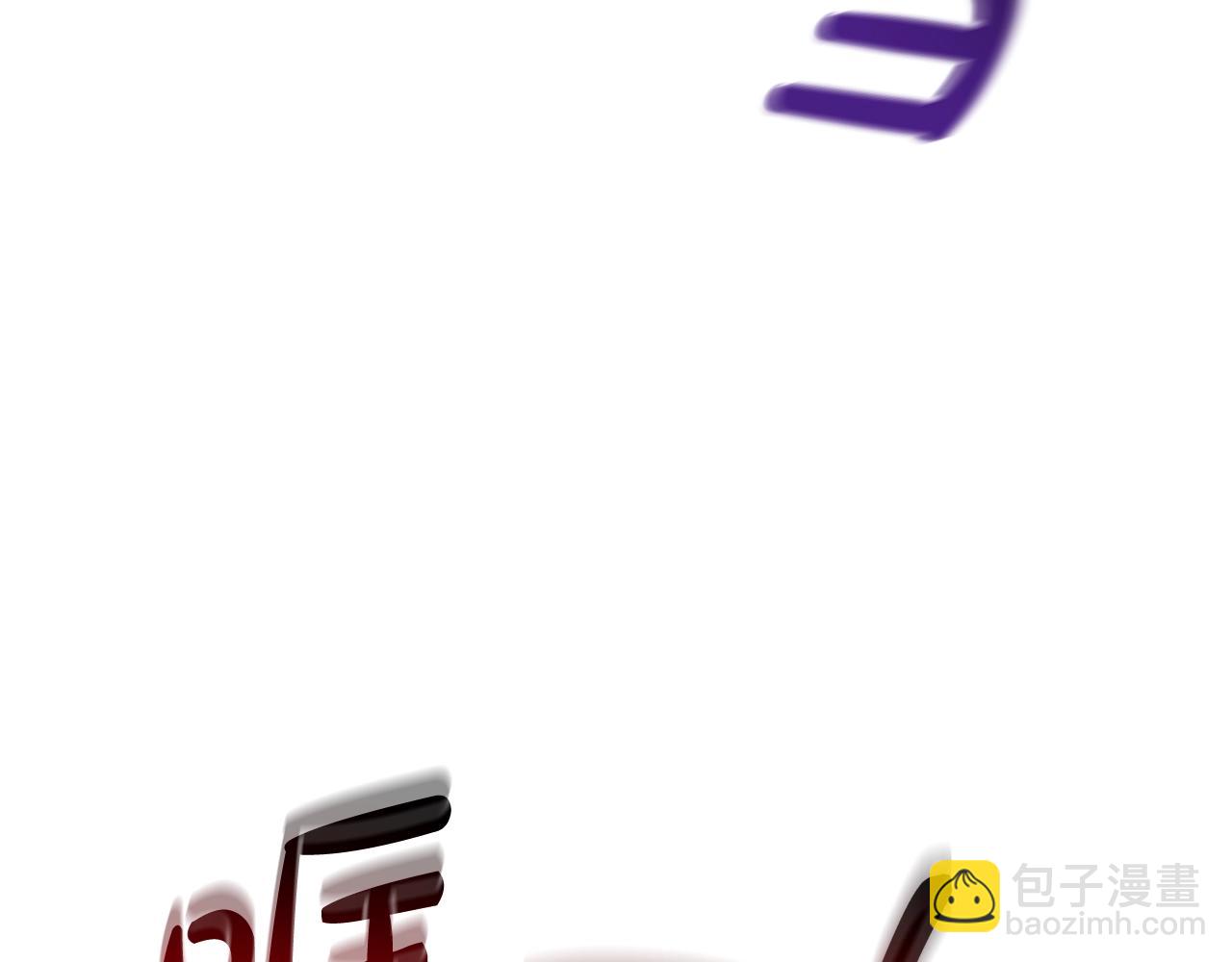 第131话 谁是龙？73