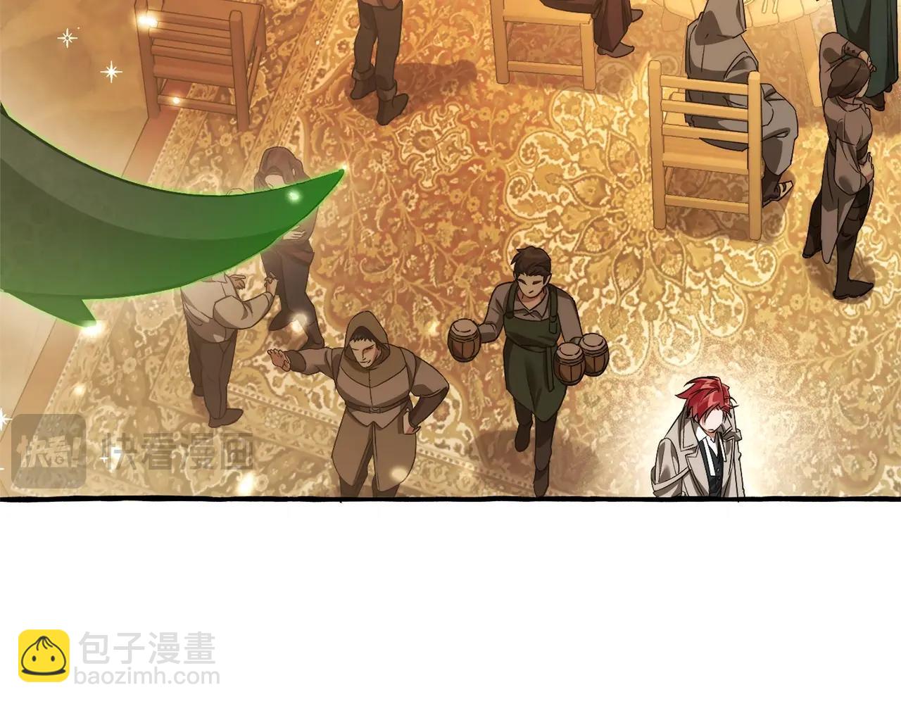 第131话 谁是龙？84
