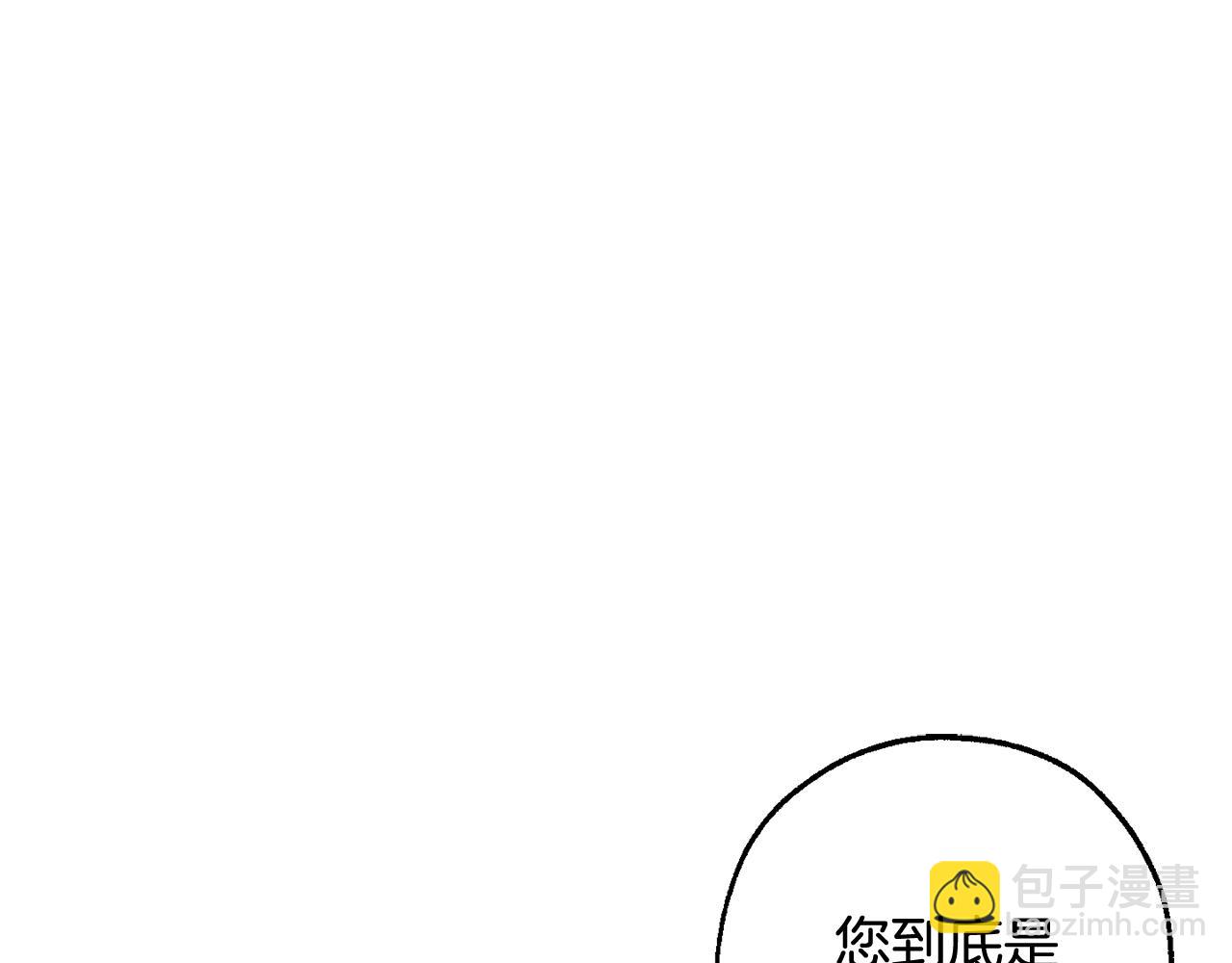 第131话 谁是龙？94