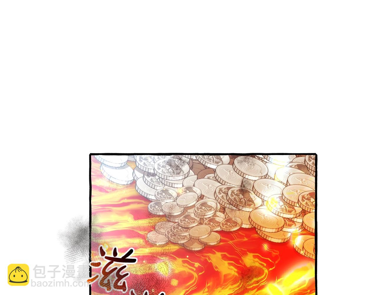第132话 疯狂撒钱112