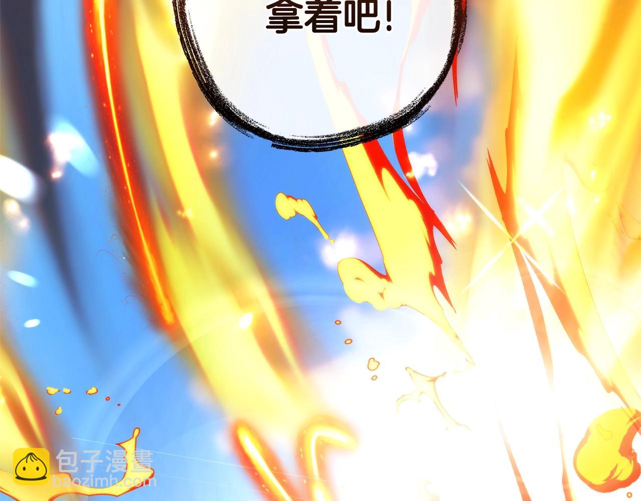 第132话 疯狂撒钱121