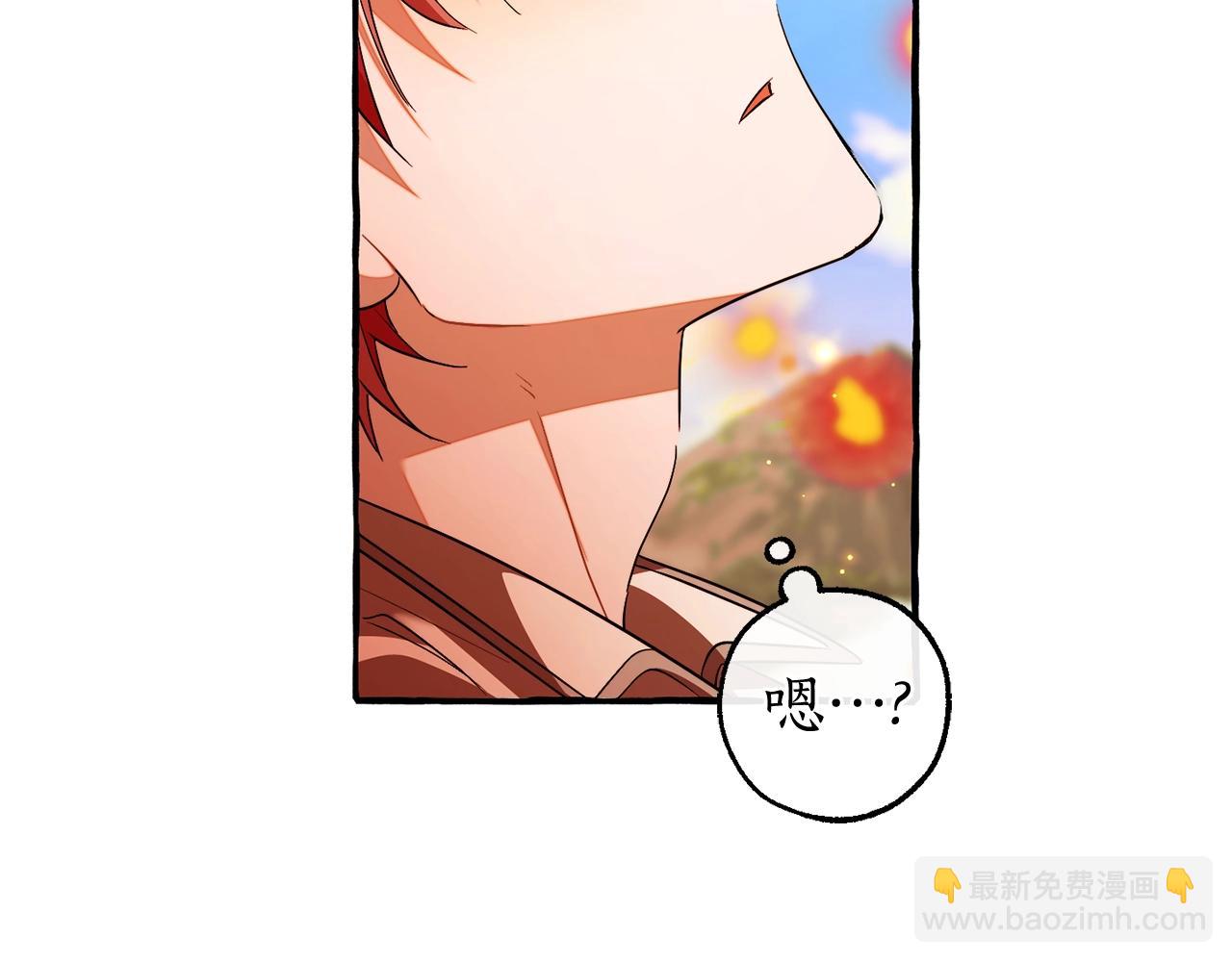 第132话 疯狂撒钱129