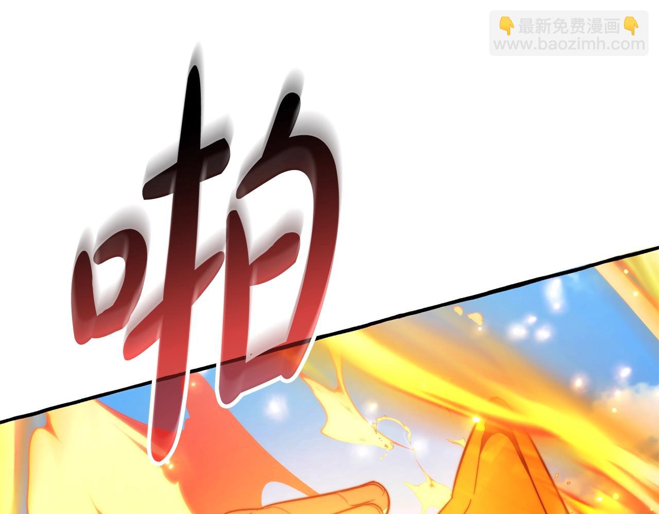 第132话 疯狂撒钱147