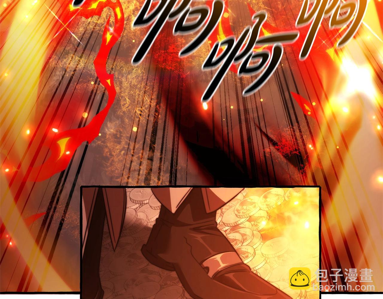 第132话 疯狂撒钱151