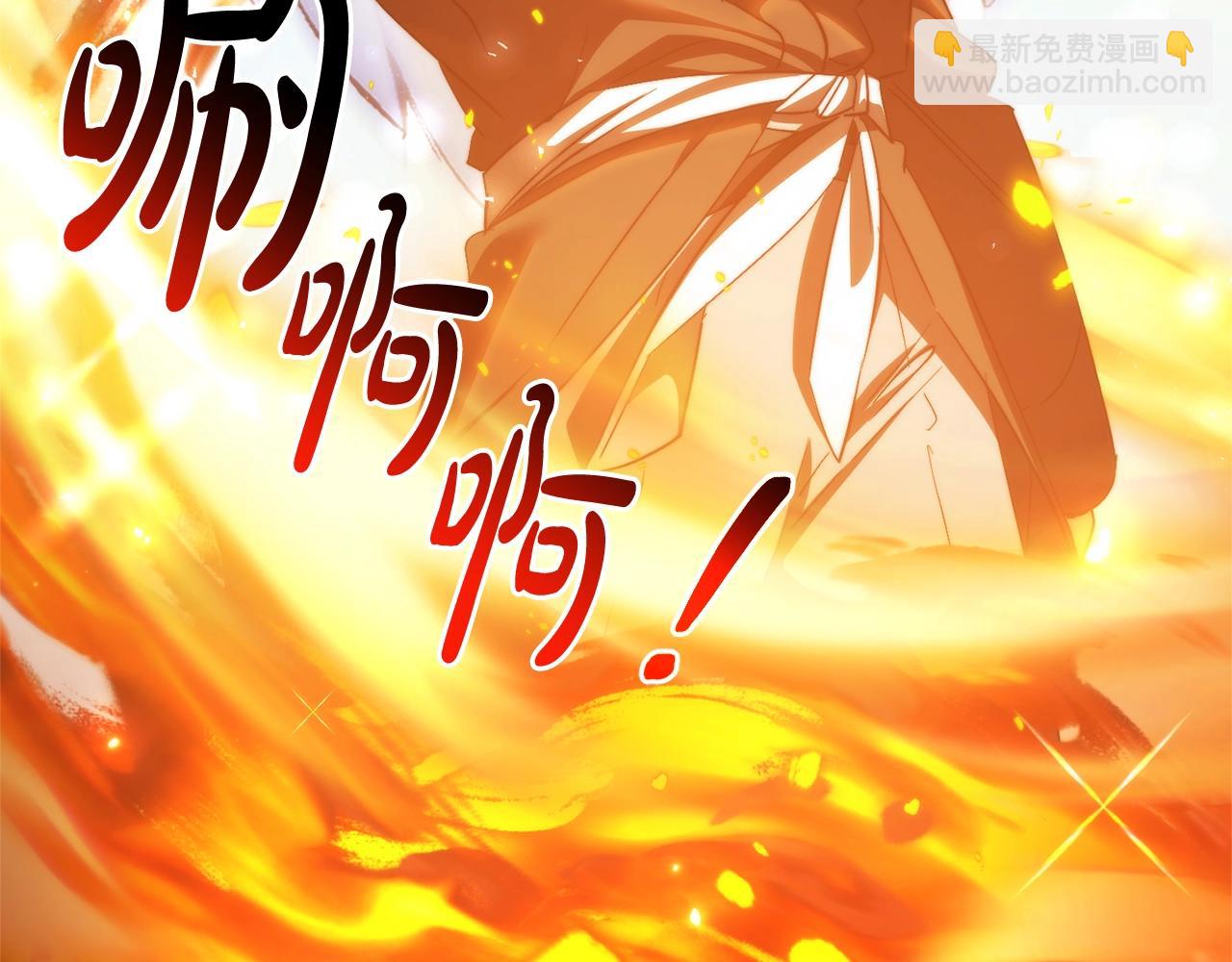 第132话 疯狂撒钱162