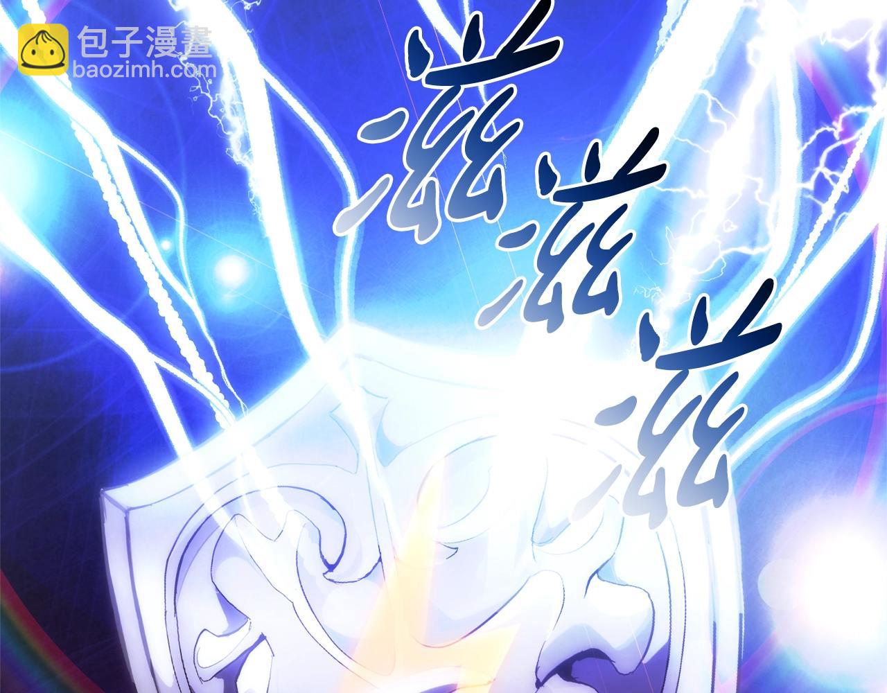 第132话 疯狂撒钱172