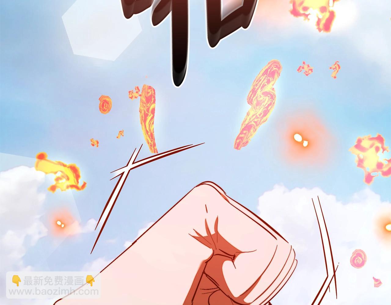 第132话 疯狂撒钱178
