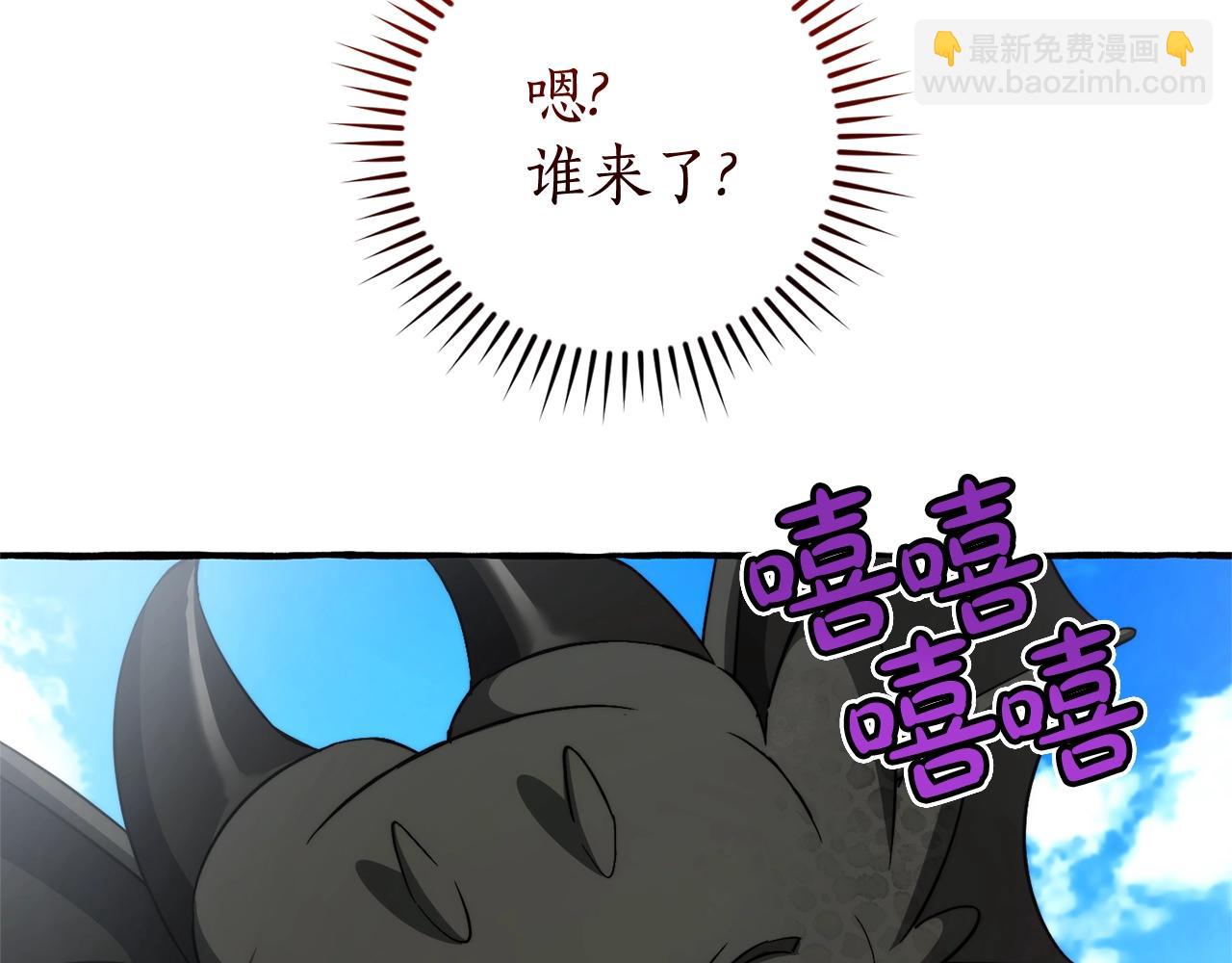 第132话 疯狂撒钱196