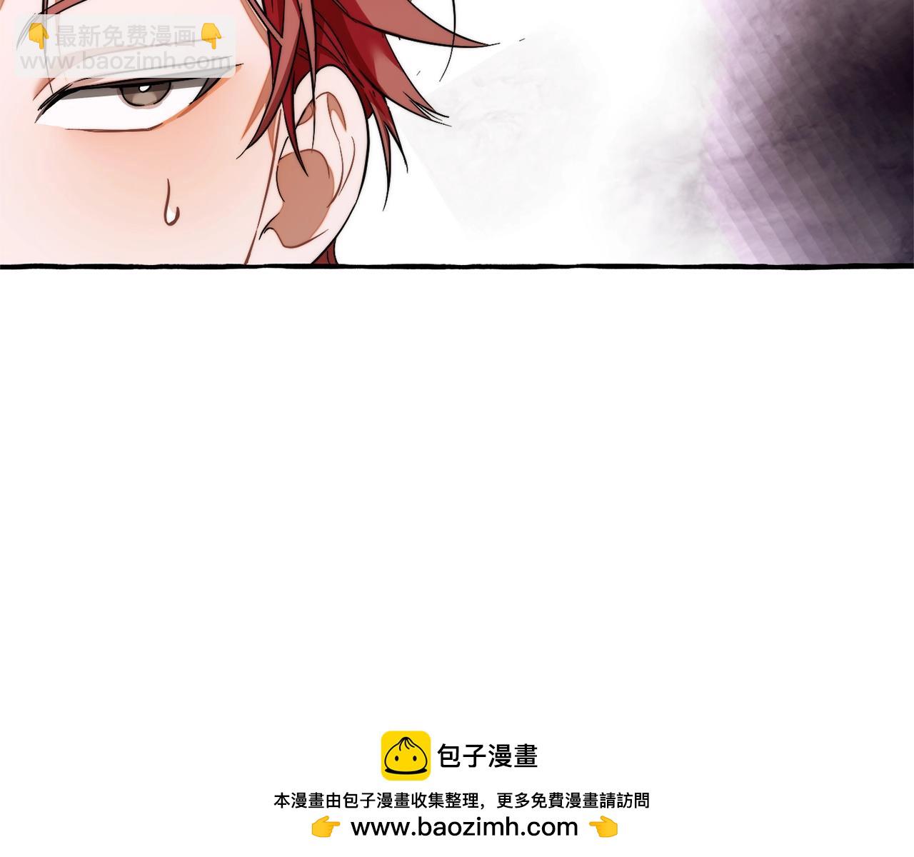 第132话 疯狂撒钱211