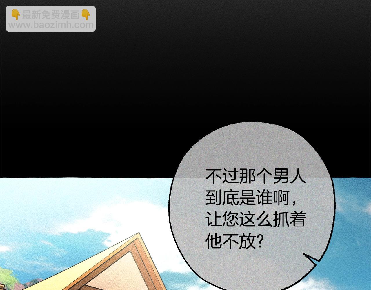第132话 疯狂撒钱234