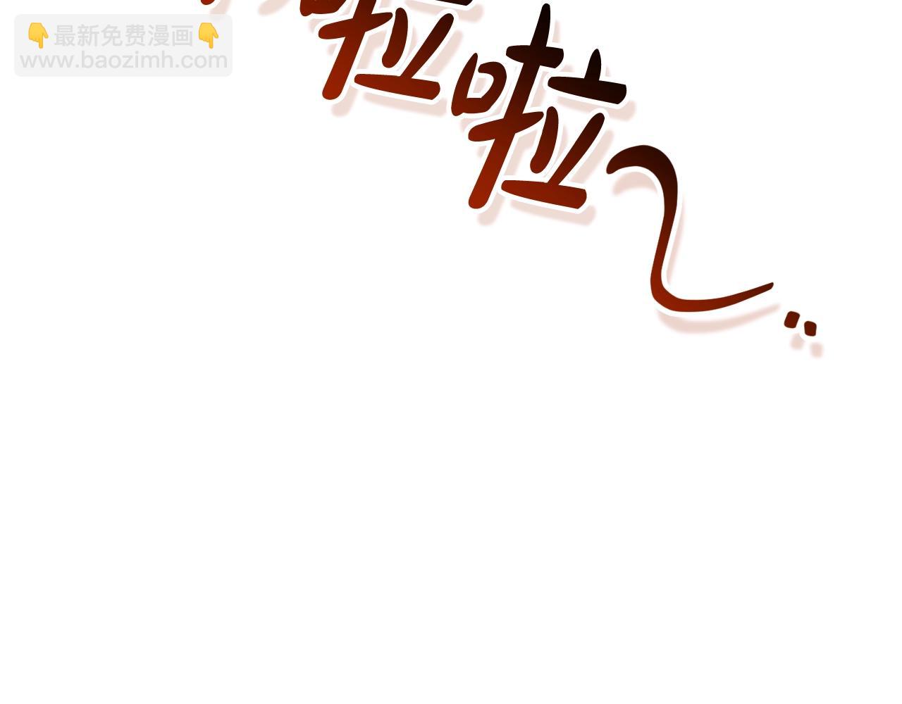 第132话 疯狂撒钱56