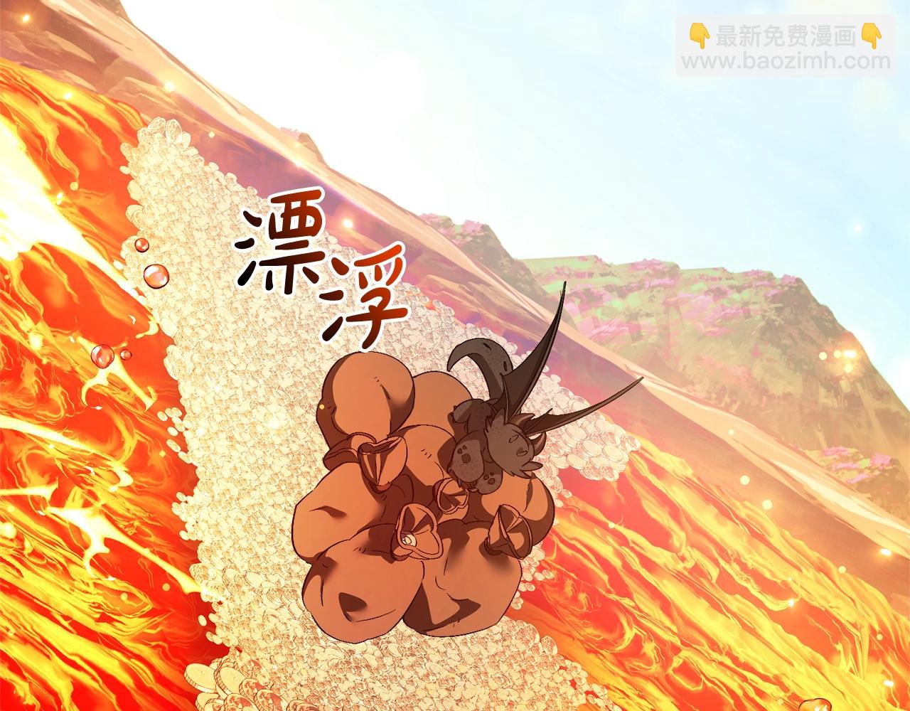 第132话 疯狂撒钱73