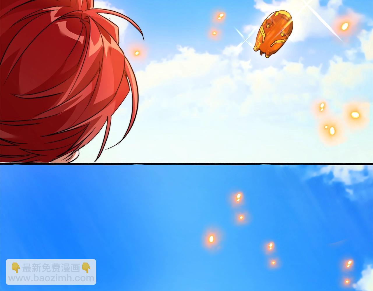 第132话 疯狂撒钱99