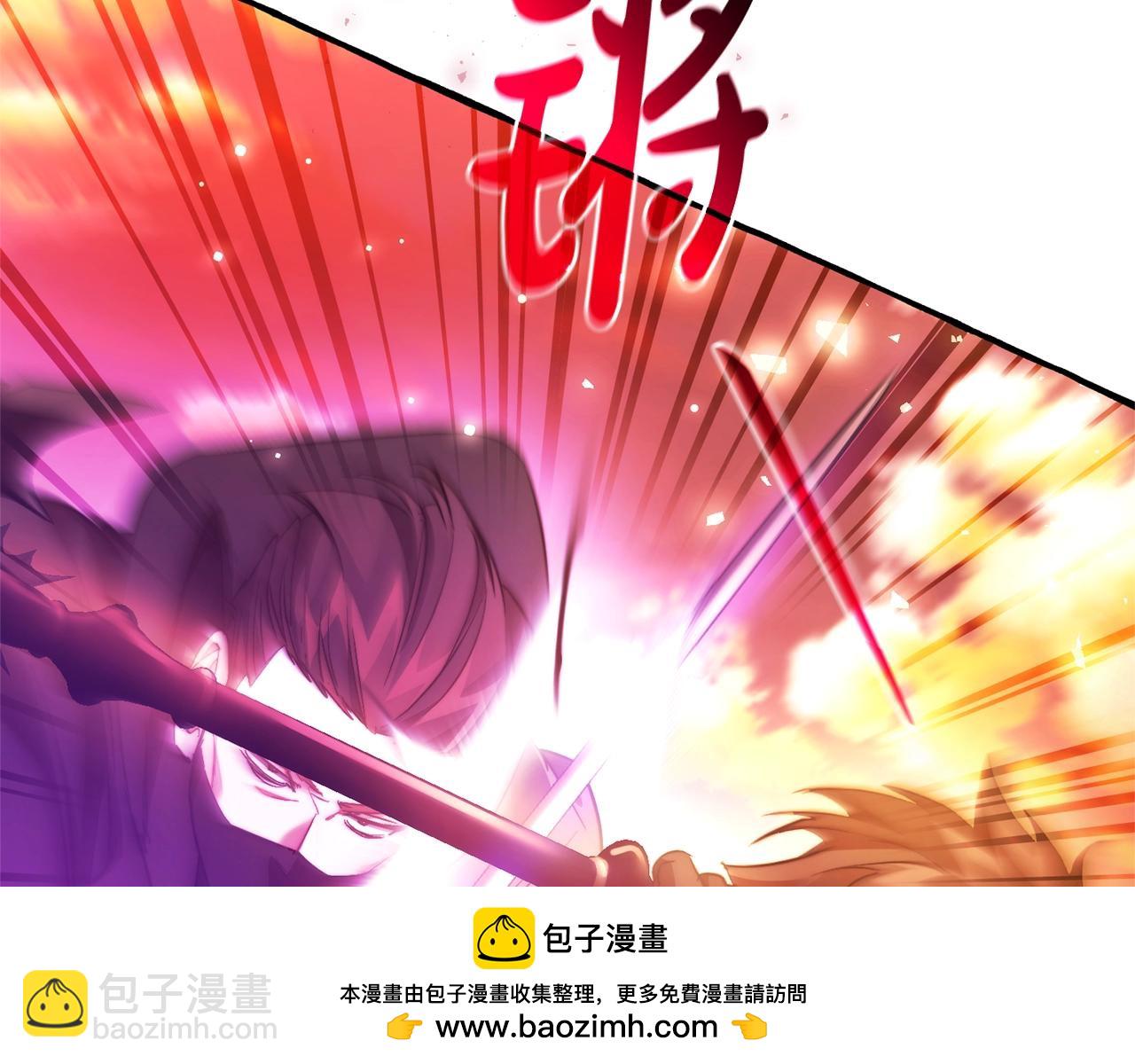 第三季完结篇 狼火107