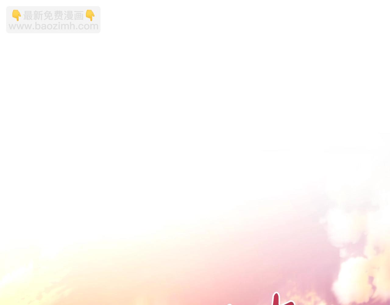第三季完结篇 狼火147