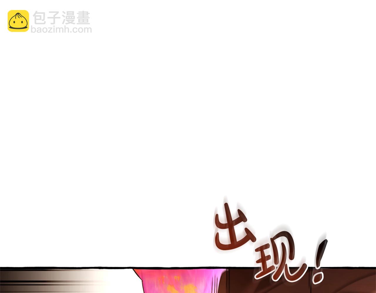 第三季完结篇 狼火151