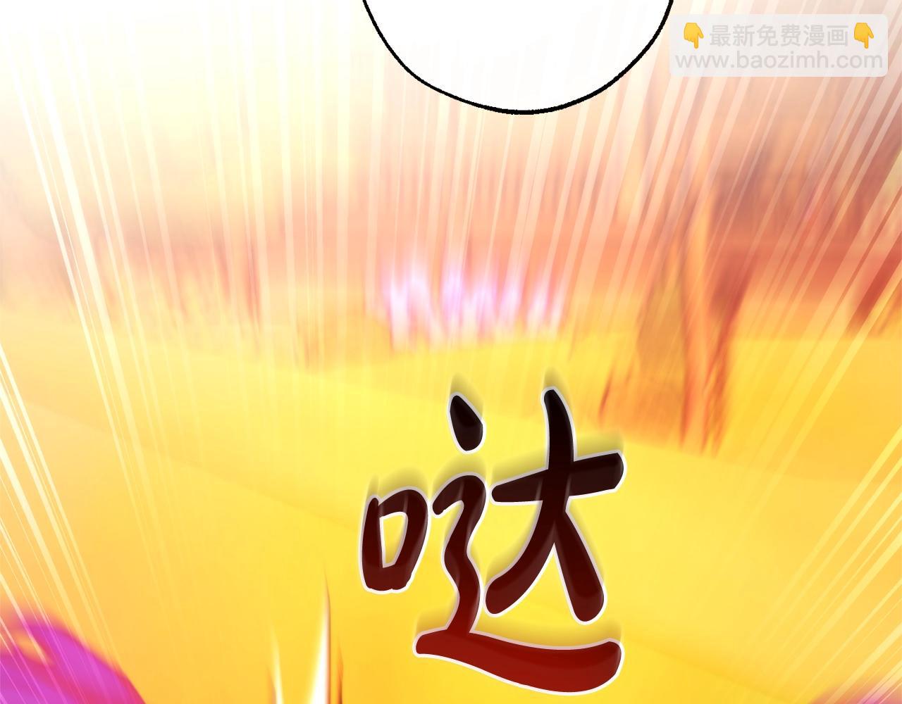 第三季完结篇 狼火153