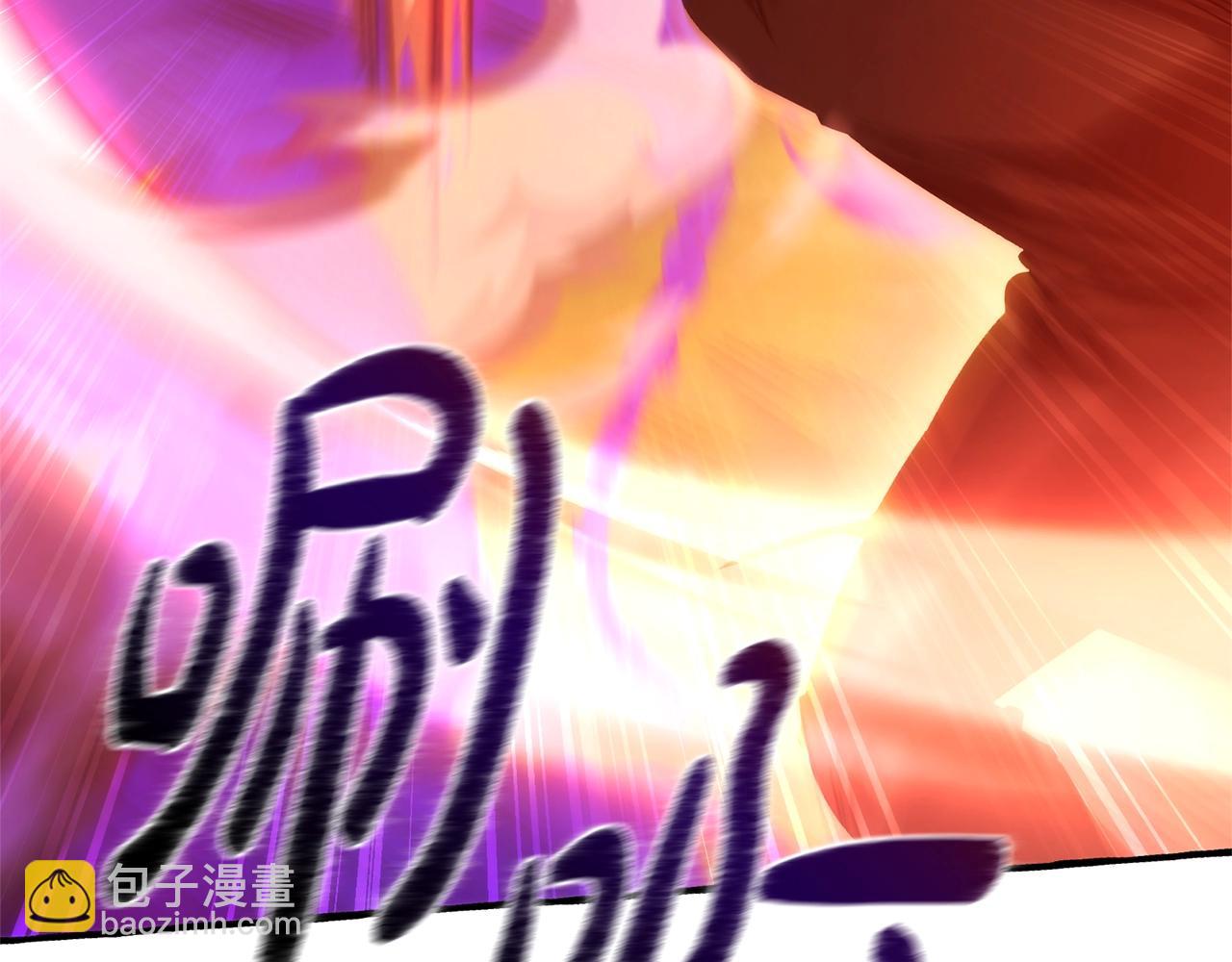 第三季完结篇 狼火159