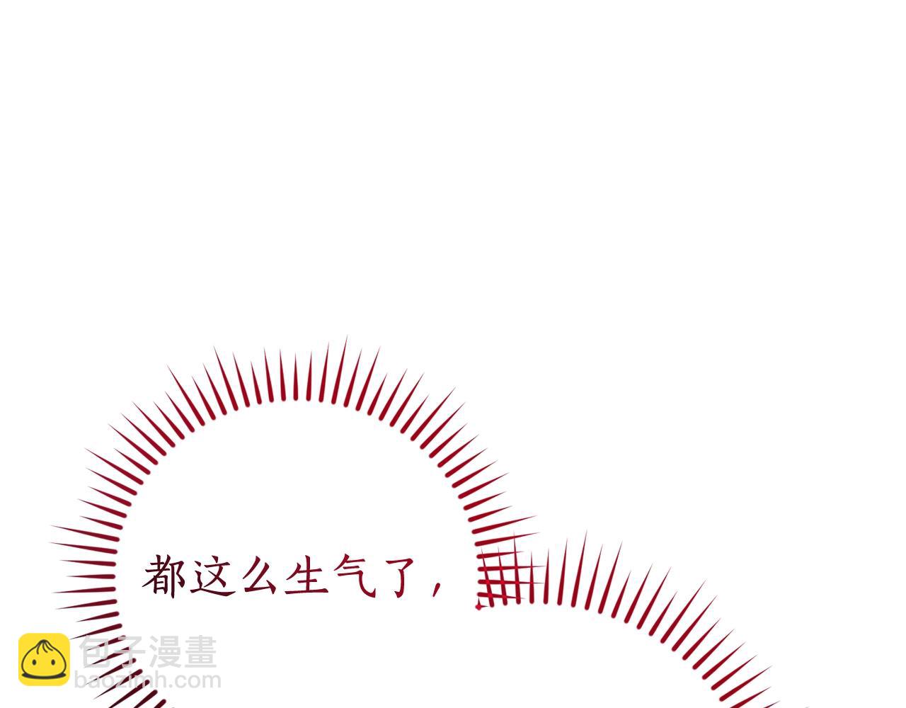 第三季完结篇 狼火198