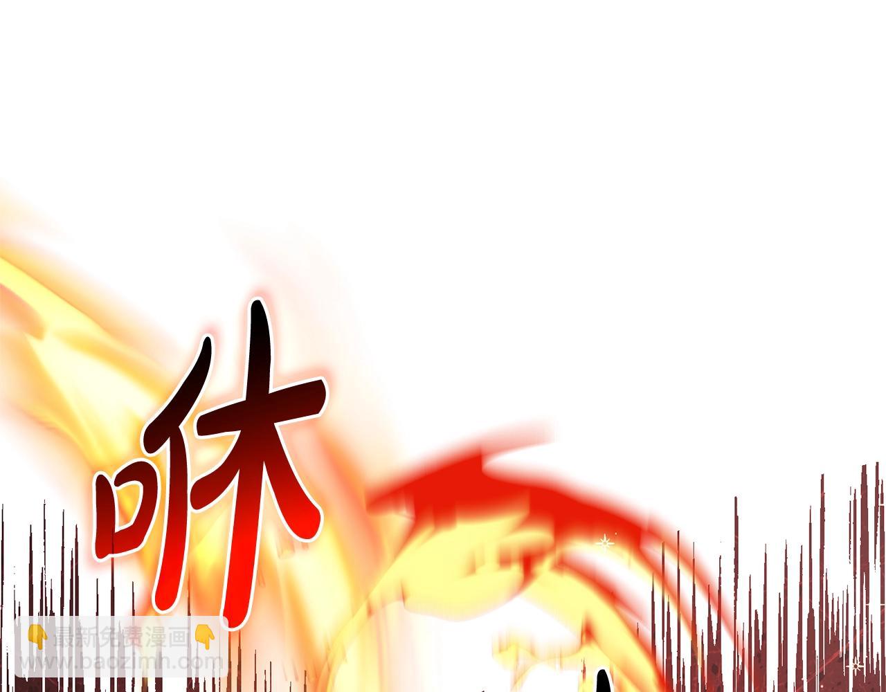第三季完结篇 狼火208